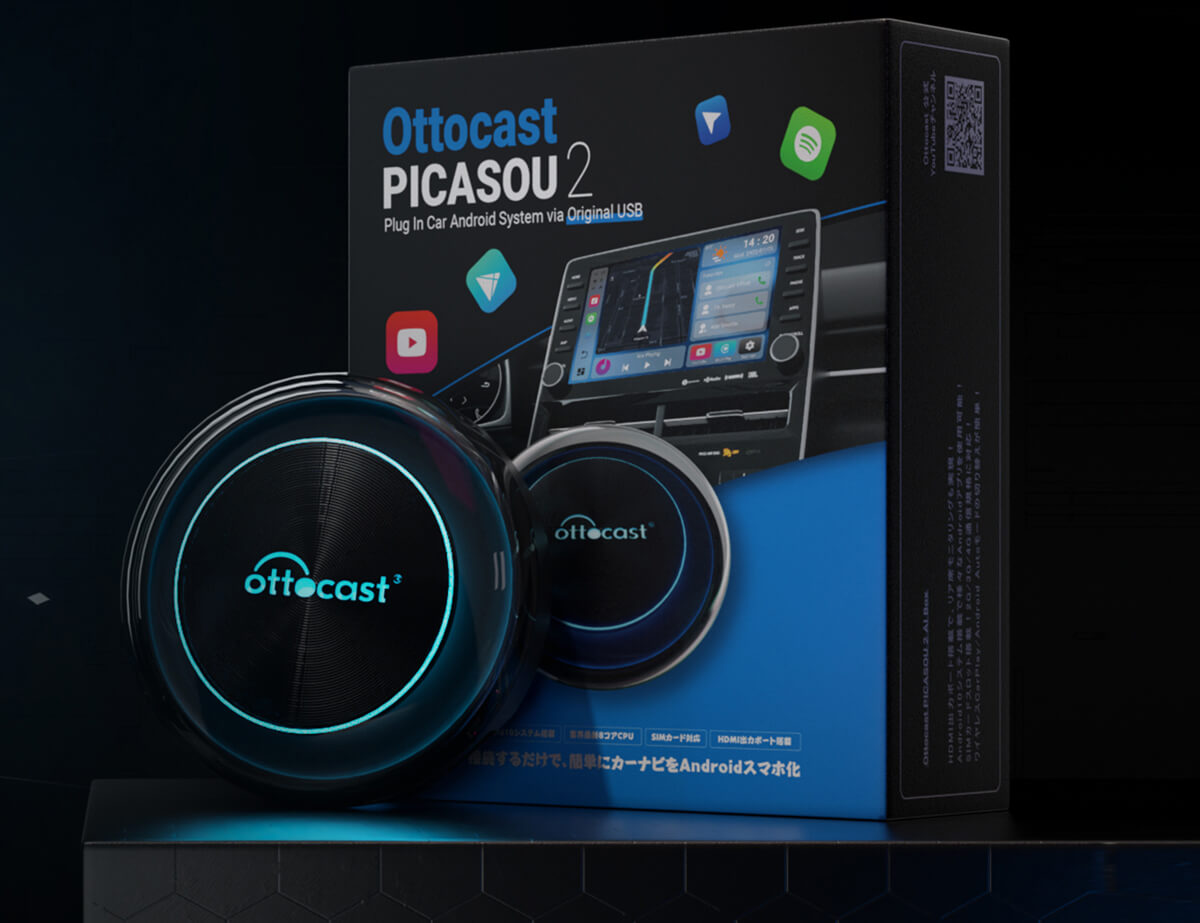 Ottocast New generation PICASOU 2 CarPlay AI Box Delivers Seamless In-Car Experiences
