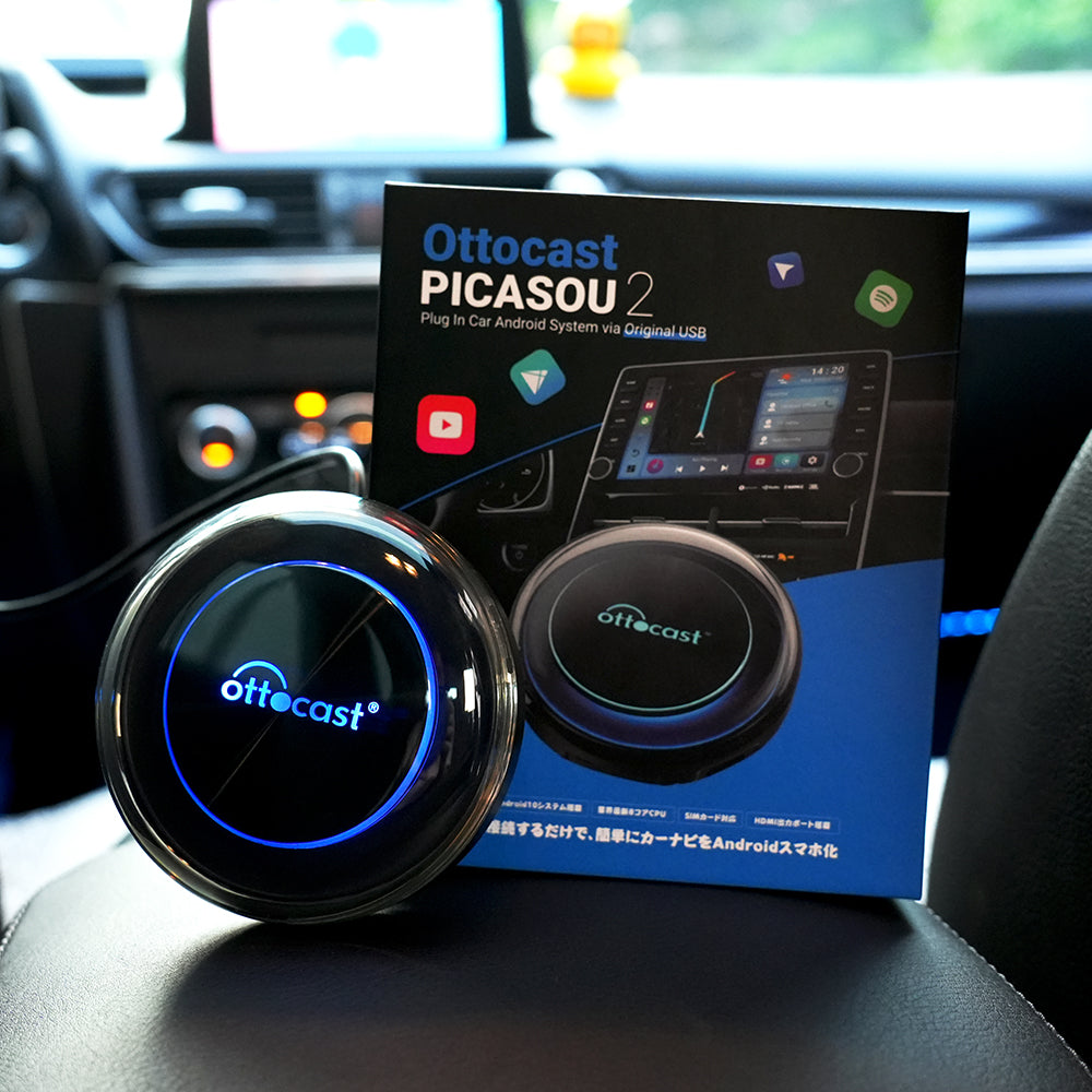 PICASOU 2 CarPlay AI ボックス